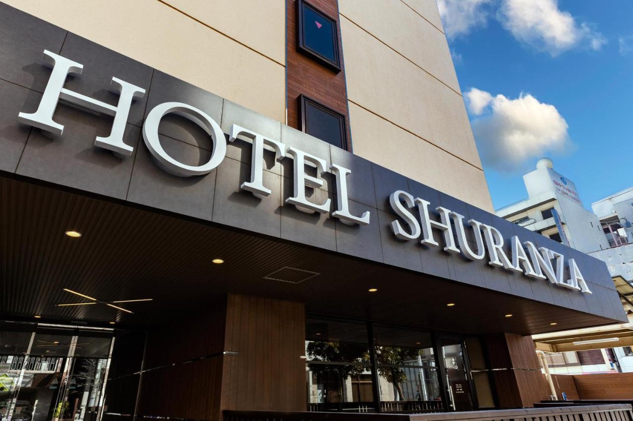 Hotel Shuranza צ'יבה מראה חיצוני תמונה
