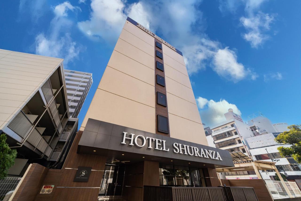 Hotel Shuranza צ'יבה מראה חיצוני תמונה