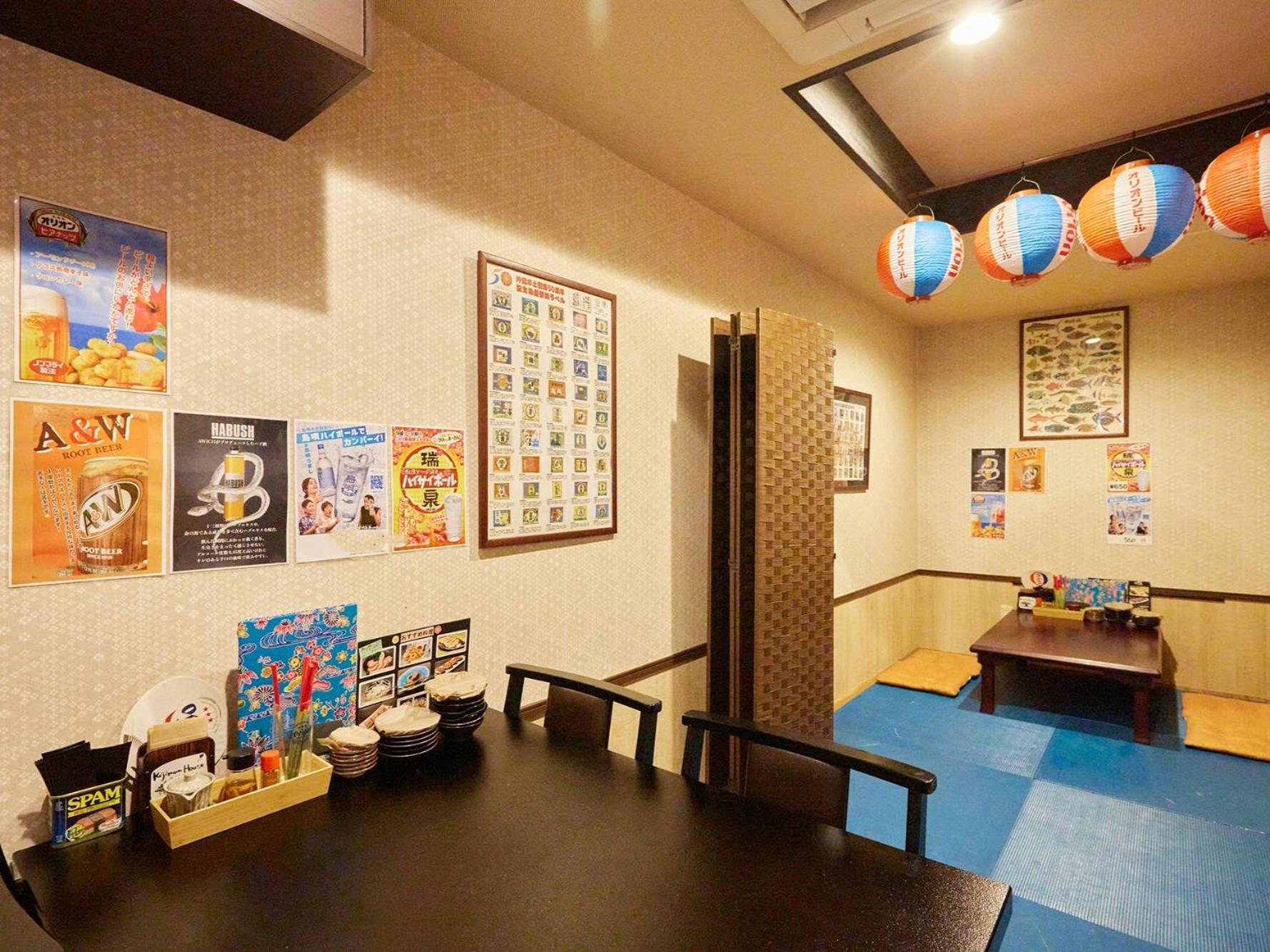 Hotel Shuranza צ'יבה מראה חיצוני תמונה
