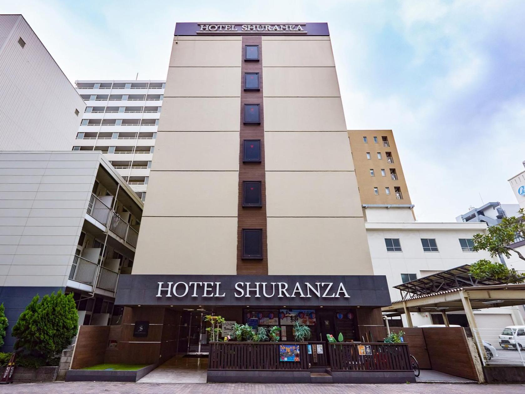 Hotel Shuranza צ'יבה מראה חיצוני תמונה