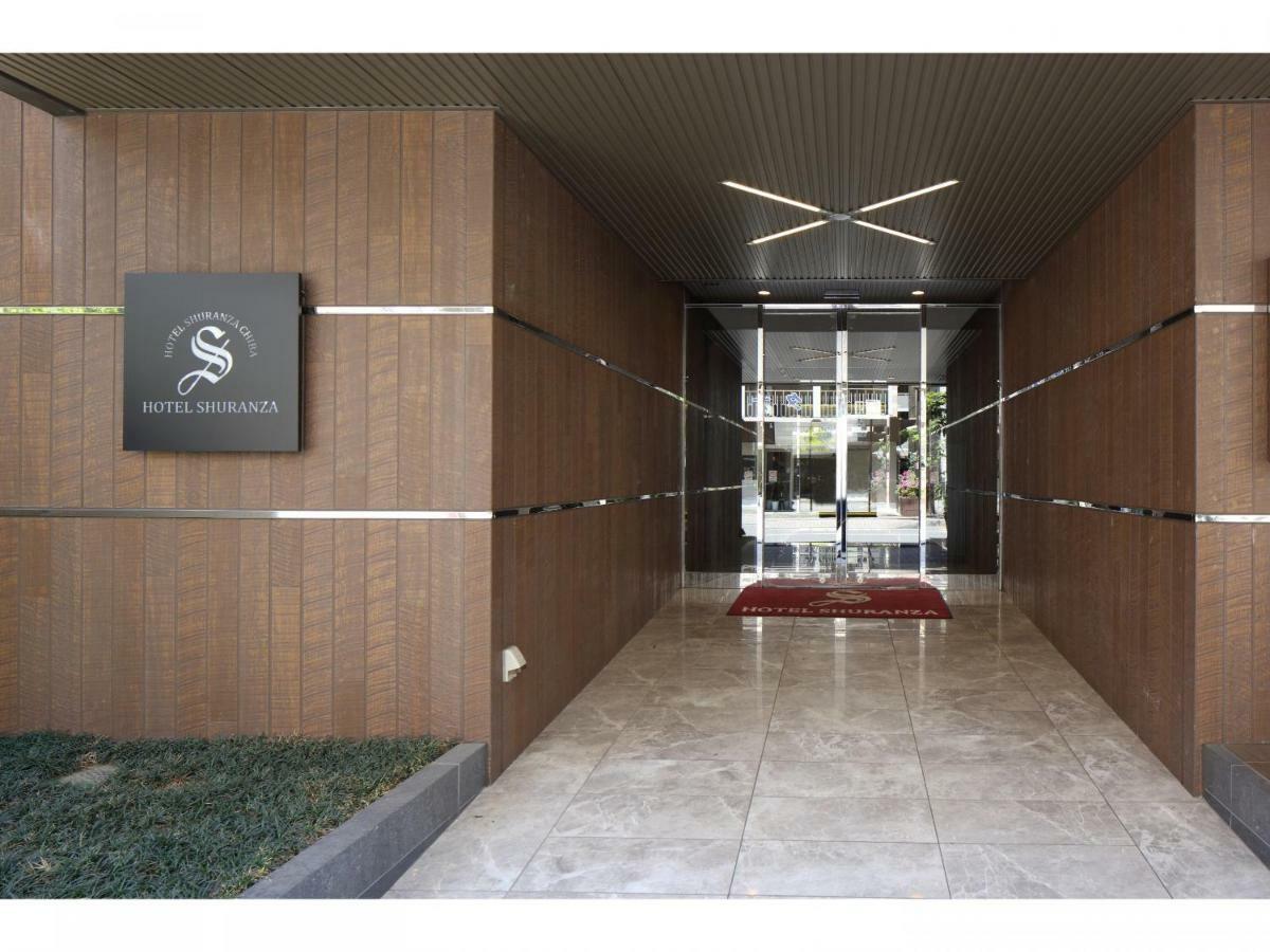 Hotel Shuranza צ'יבה מראה חיצוני תמונה